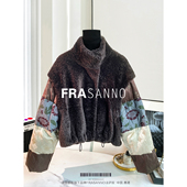 袖 FRSASANNO设计师款 皮草皮毛一体女外套撞色拼接年轻款 子可拆卸