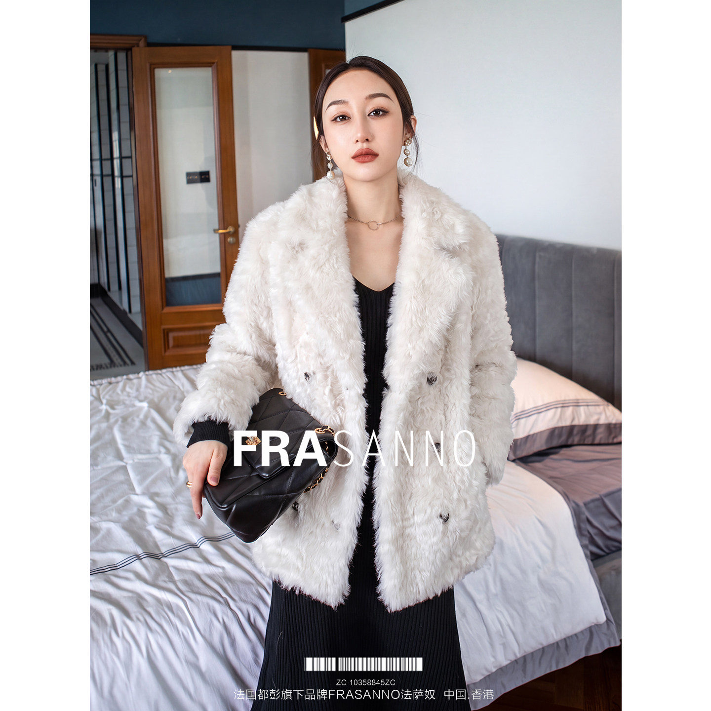 原生态拉贡羊皮毛一体外套女卷毛