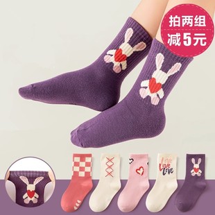 中筒袜女孩秋季 六指鼠长筒袜秋冬儿童纯棉袜子加厚女童宝宝春秋款