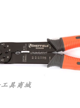 钢盾工具 S035009 双色柄压线钳 三合一钳 压线/剥线/剪线