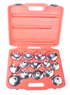 SHEFFIELD/钢盾 S112021汽车维修14件套碗型滤清器扳手