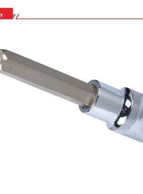 钢盾 12.5mm系列公制内六角标长加长特长旋具套筒S015505 S015305