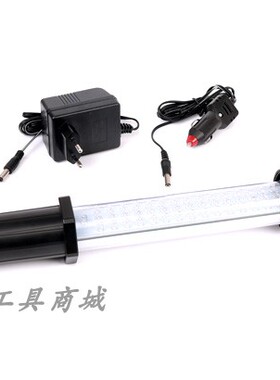 钢盾60LED 42LED充电式抗震防水手电筒  S030022 工作灯 S030023