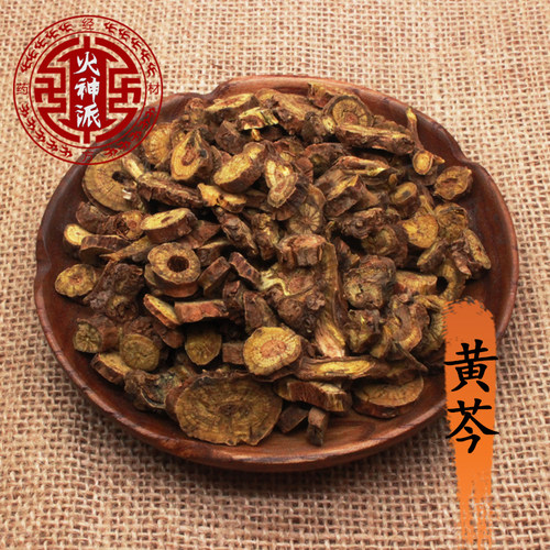 火神派黄芩中药材野生无硫