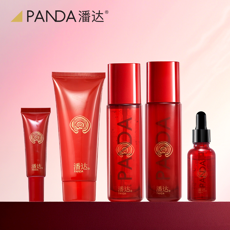 【任选3件】潘达灵芝水乳紧致保湿护肤品套装自选洁面精华眼霜-3