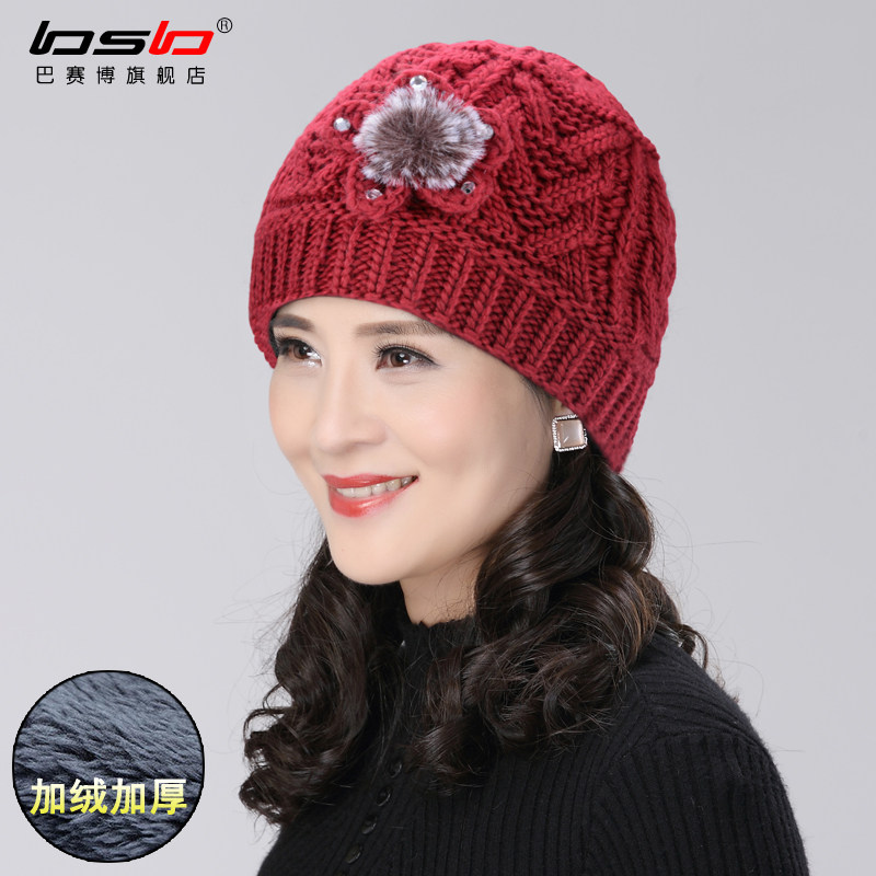 帽子冬季中老年妈妈帽女加绒加厚保暖毛线帽奶奶老人帽针织套头帽