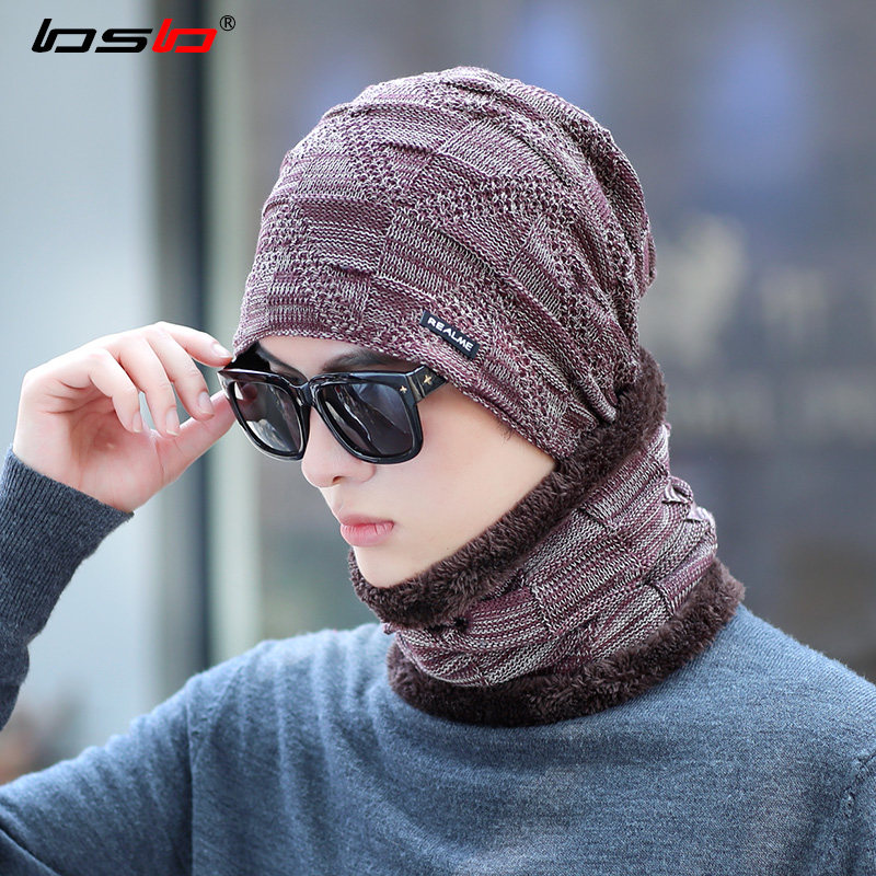 帽子男士冬季针织帽加绒围脖保暖套头帽青年潮棉护耳帽毛线帽冬天,服饰配件/皮带/帽子/围巾,帽子,淘宝优惠券,粉丝福利购,淘宝优惠卷