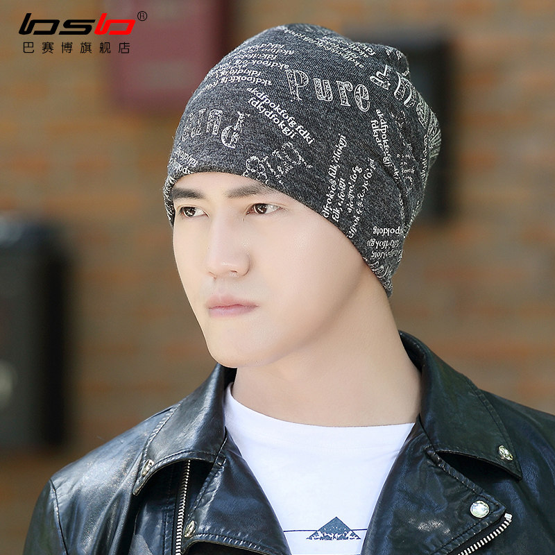 韩版潮套头帽子男女包头帽秋冬夏季头套堆堆睡帽薄款棉空调头巾,服饰配件/皮带/帽子/围巾,帽子,淘宝优惠券,粉丝福利购,淘宝优惠卷