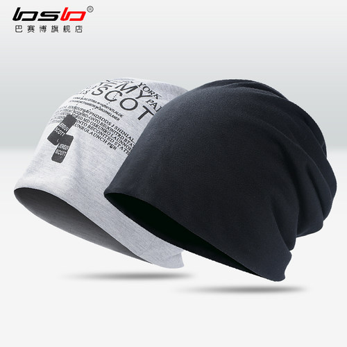 男女韩版透气光头帽子