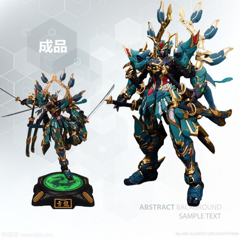 现货魔改异端成品头雕合金骨架