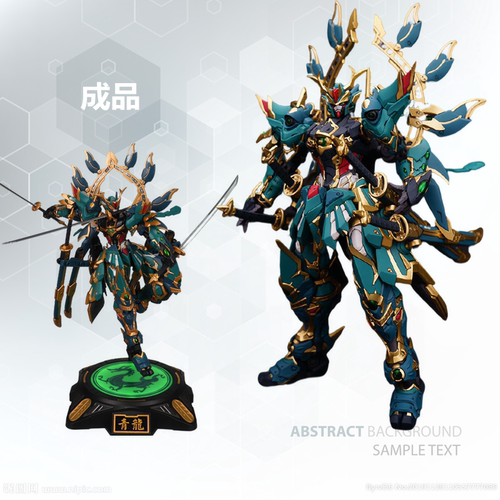 现货魔改异端成品头雕合金骨架