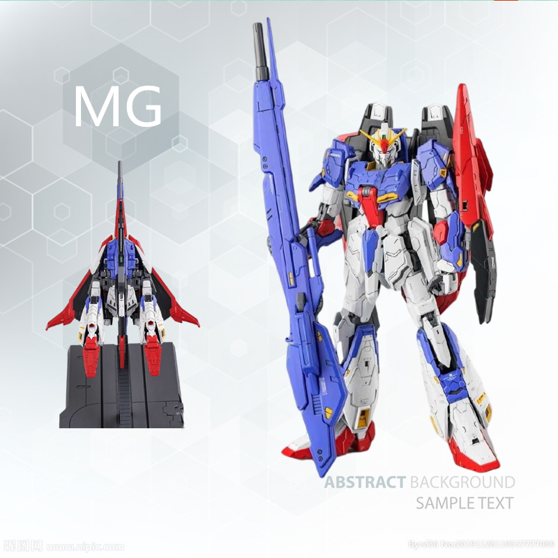 现货大班8801 MG Z2.0改 七夜版带地台 1/100可变形飞机 拼装模型
