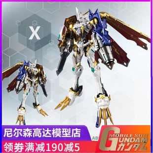 万代Figure rise 数码宝贝 frs电镀版镀奥米加兽 X抗体奥米茄现货
