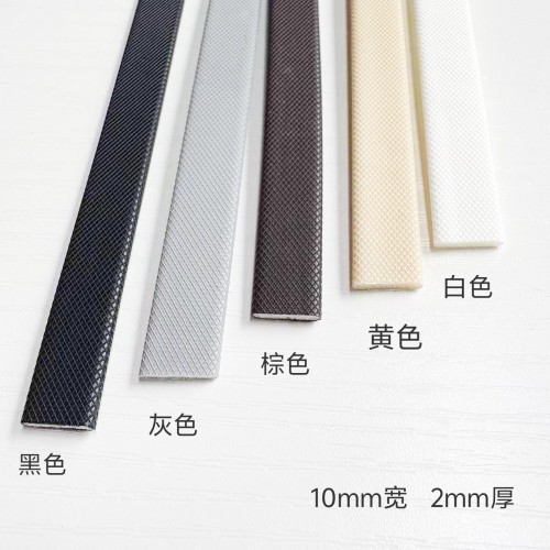 隐形门防撞条密封条带自粘背胶房门卧室门缝隙隔音条PU发泡自带胶