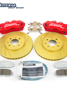 Rotora适用于本田飞度GK5锋范GM2GM6哥瑞竞瑞改装刹车卡钳RM411