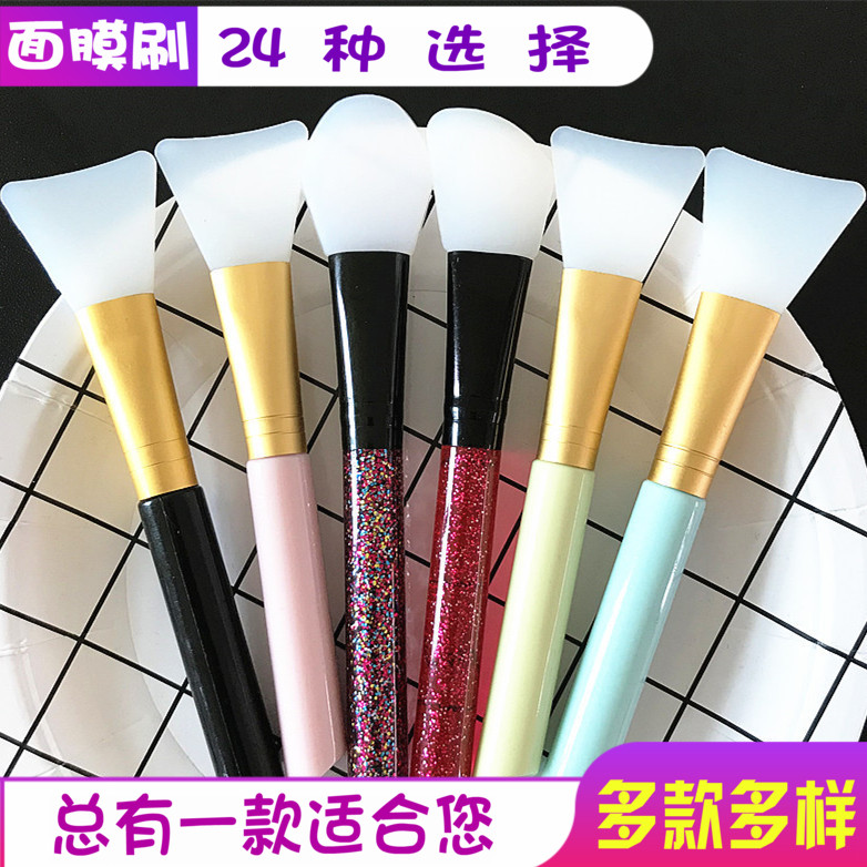 硅胶软毛刷diydiy软毛刷美容院