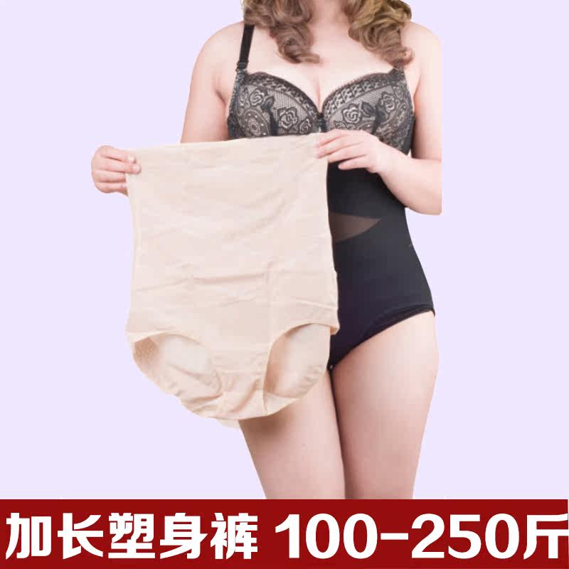 Body sexy - Ref 649443 Image 1