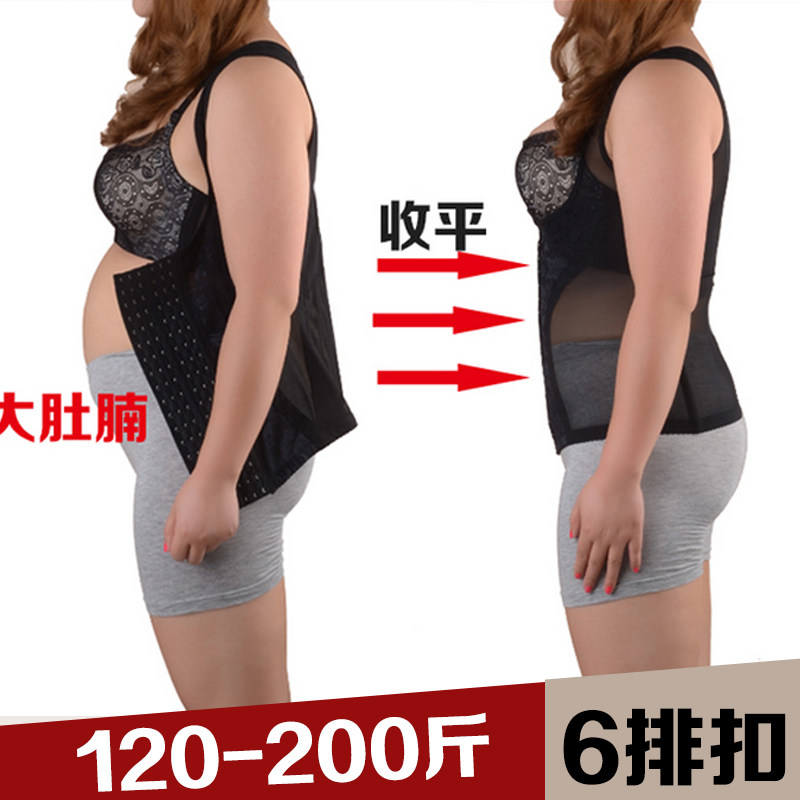 Body sexy en lin - Ref 648403 Image 1