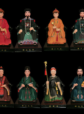 树脂玻璃钢家用佛堂胡三黄爷奶