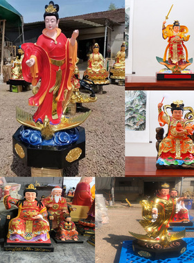 做工精致厂家直销树脂九天玄女