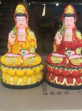 观音菩萨居家供奉佛像做工精致