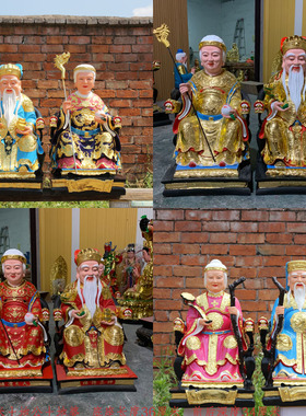 树脂玻璃钢土地公土地婆彩绘摆件