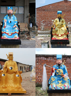 厂家直销树脂玻璃钢吕祖摆件