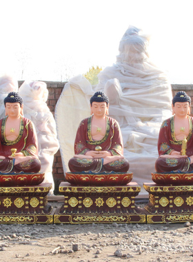 厂家直销三宝佛寺庙供奉摆件