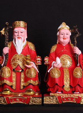 厂家直销树脂土地公婆祝福摆件