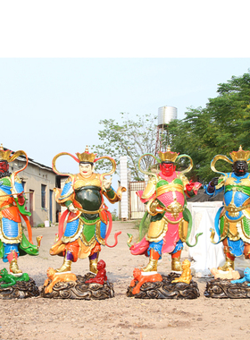 厂家直销树脂四大天王寺庙摆件