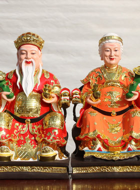 厂家直销土地公婆树脂家用摆件