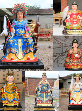 做工精致厂家直销树脂女娲娘娘