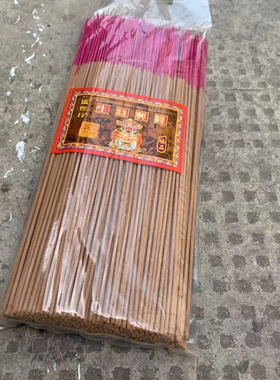 线香供奉佛祖观音财神摆件