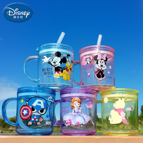 迪士尼塑料tritan材质牛奶杯防摔