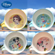 迪士尼儿童手柄碗卡通饭碗汤碗宝宝辅食碗米奇密胺粥碗耐高温餐具