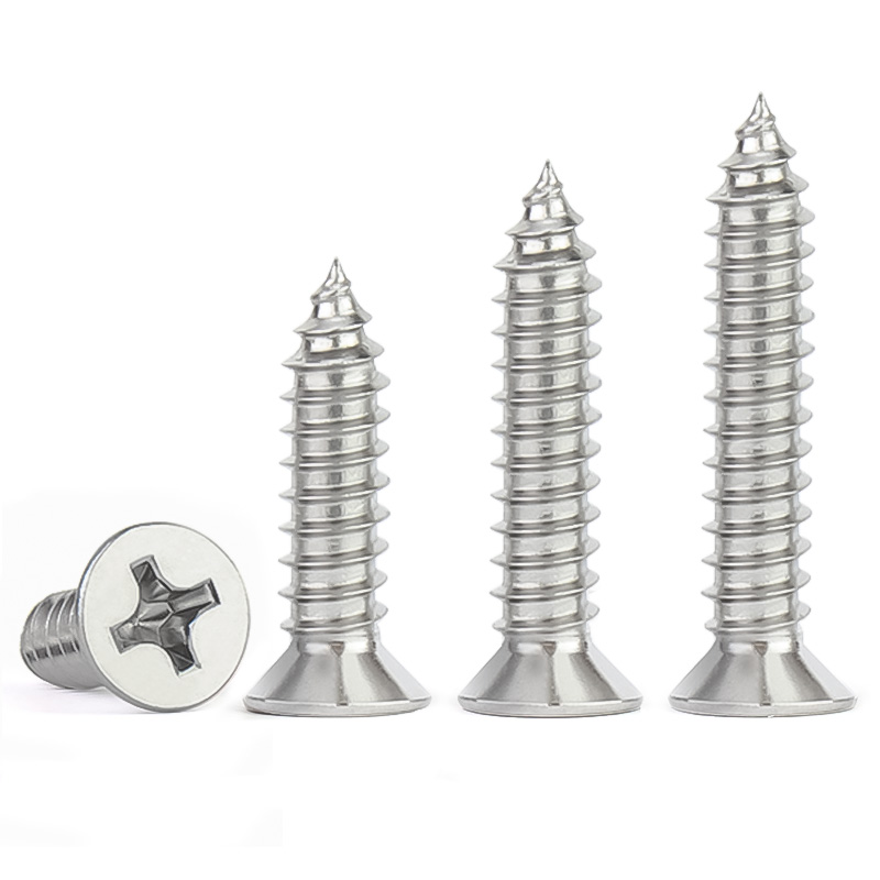 金超304不锈钢沉头自攻螺丝平头十字螺钉M1M1.2M2M2.3M2.6M3.5M4