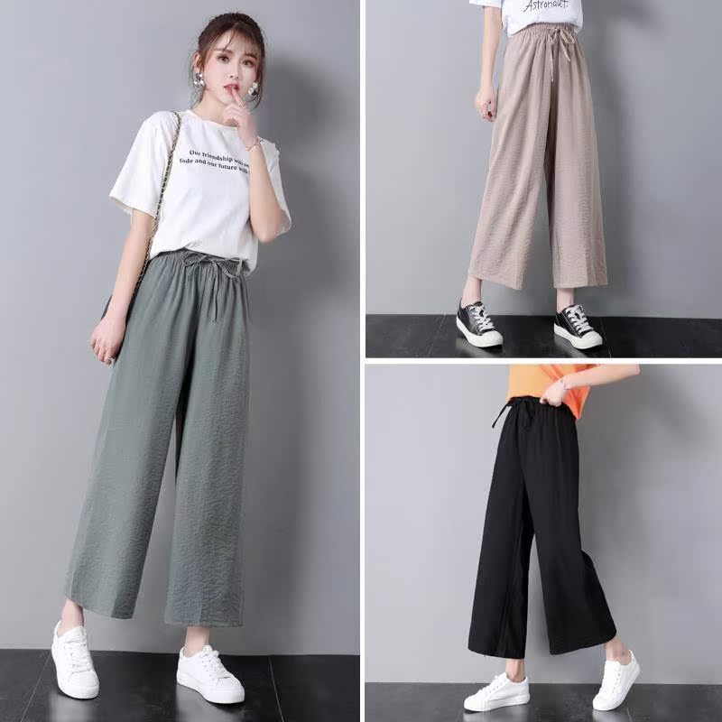 Borneol Wide leg pants summer Paige Straight Show thin Western style Panties Easy Nine points Casual pantsin the Men's clothing, Casual pants  category - from Buy2taobao.com to provide professional Taobao agent buy service