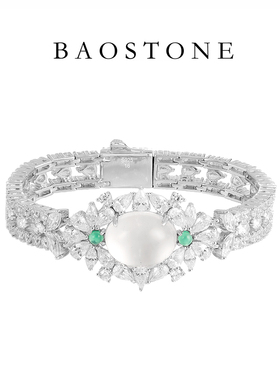 BAOSTONE大蛋面石英质玉手链