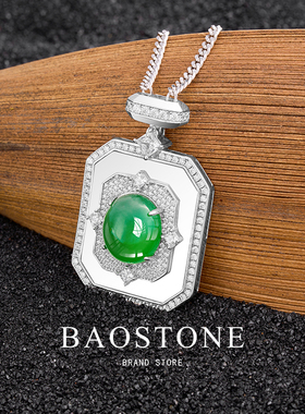 BAOSTONE天然玉髓项链女S925