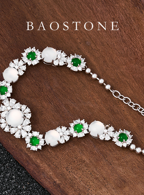 baostone白冰蛋面手链S925银
