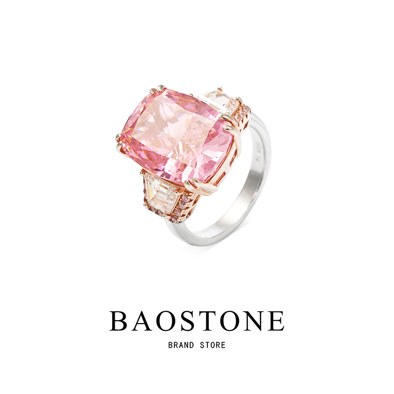 10克拉粉色方糖戒指S925银高级