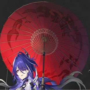 黄泉红伞崩坏星穹铁道遮阳绸布伞COS游戏道具周边武器雨伞原神魈