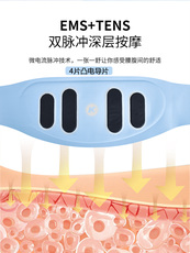 ems微电流穿戴健身仪 ems微电流腹部健身仪懒人瘦腰腹健腹仪塑身减肥燃脂塑形腰带脚垫