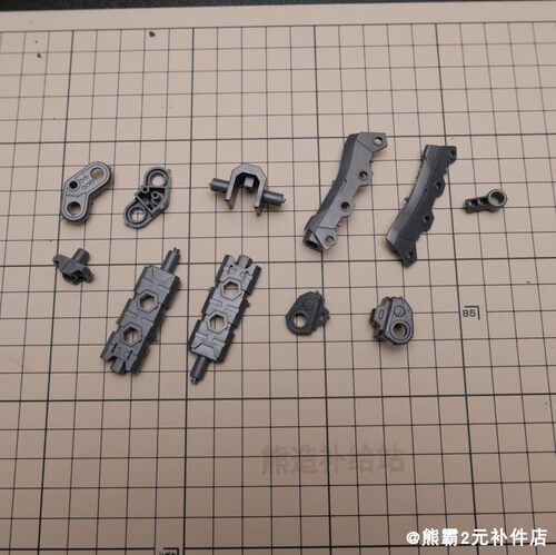 机甲模型国创拼装零件补件