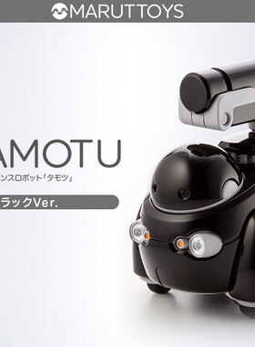 熊造 寿屋 拼装 KP541 X MARUT TOYS TAMOTU 机器人黑色 补件维修