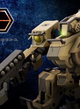 熊造 寿屋 HG065 六角机牙 豪腕 嚣风 HEXA GEAR 拼装模型 补件
