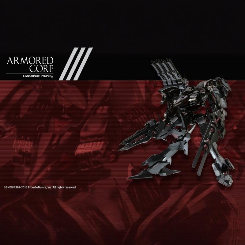 国创拼装装甲核心机战佣兵逆足