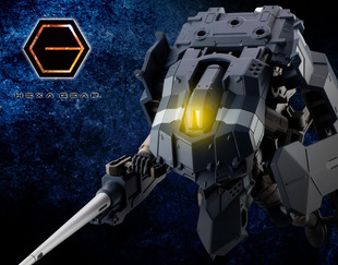 熊造补件 寿屋 HG054 六角机牙 飞行战斗组件 啄木鸟 套装 售后