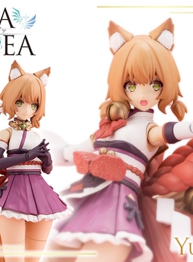 寿屋拼装模型 AR003 03912 猫耳娘 结云 洁云 阿尔卡纳蒂亚 补件