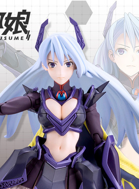 熊造 寿屋 KP-462 装甲娘 纸箱战机 机娘 LBCS 皇帝 索菲娅 补件